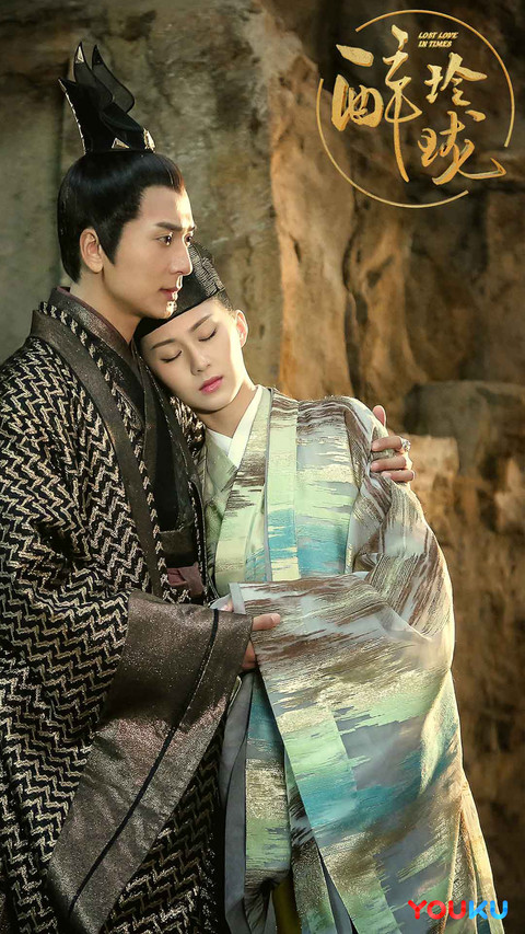 醉玲珑12 preview