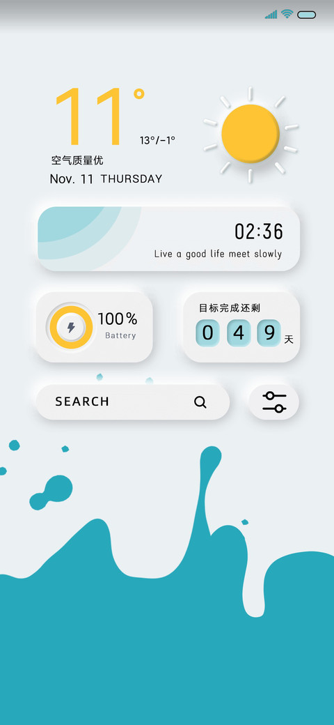 马尔斯绿 天气流体 preview