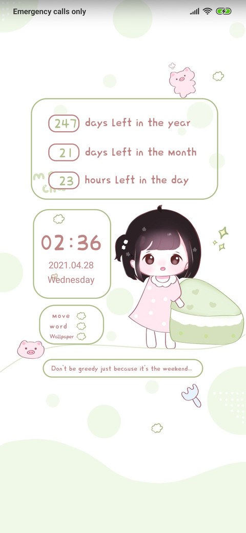 Sister cake preview