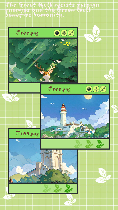 Green photo preview
