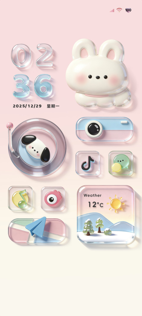 渐变可爱立体大组件 preview