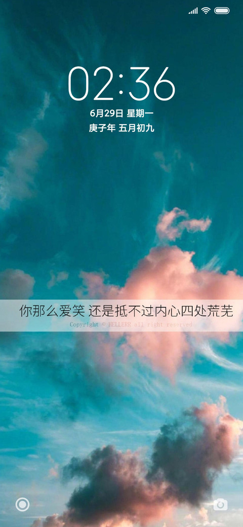风中云 preview