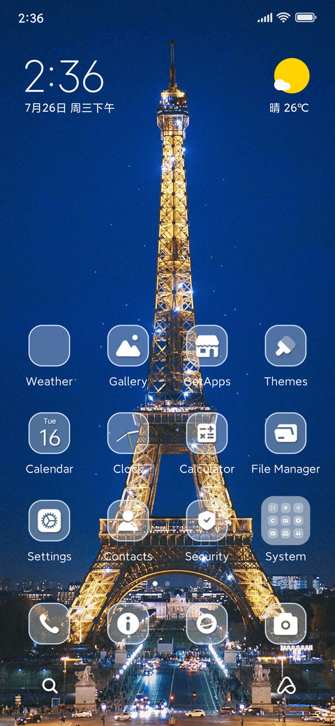 Paris Night preview