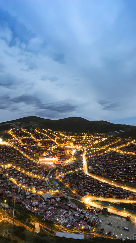 Beautiful Town at Night preview