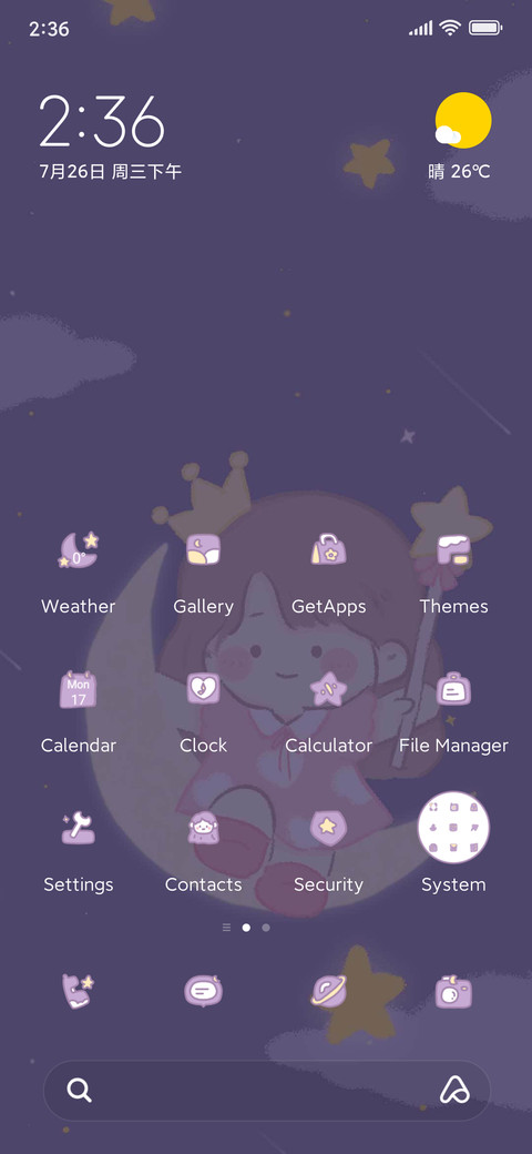 Selling stars preview