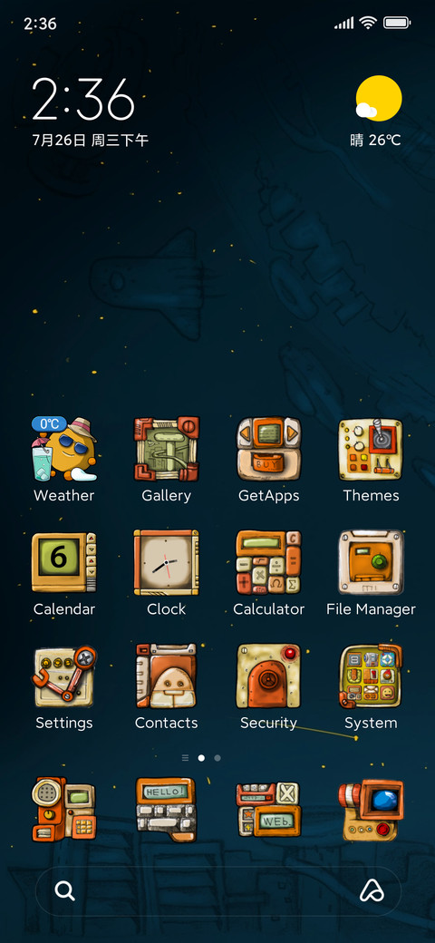 Walky Talky 1 preview