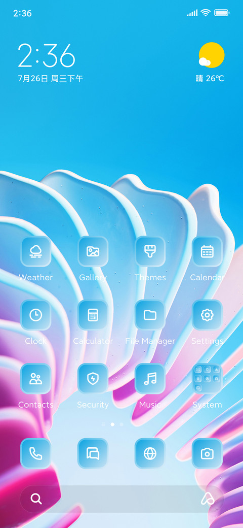 Ice Petals preview