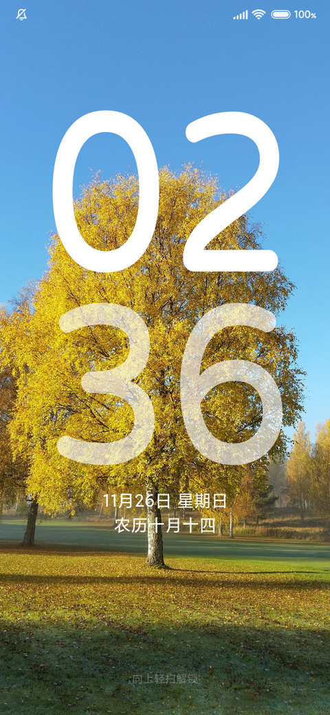 秋天的颜色 preview