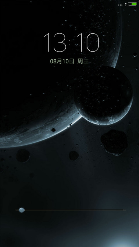 浩瀚宇宙 preview
