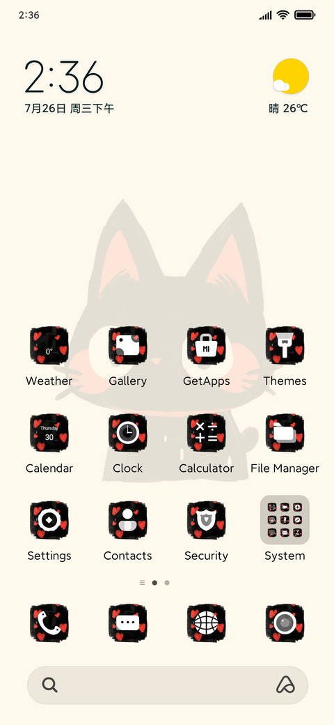 Watch+phone+cat preview