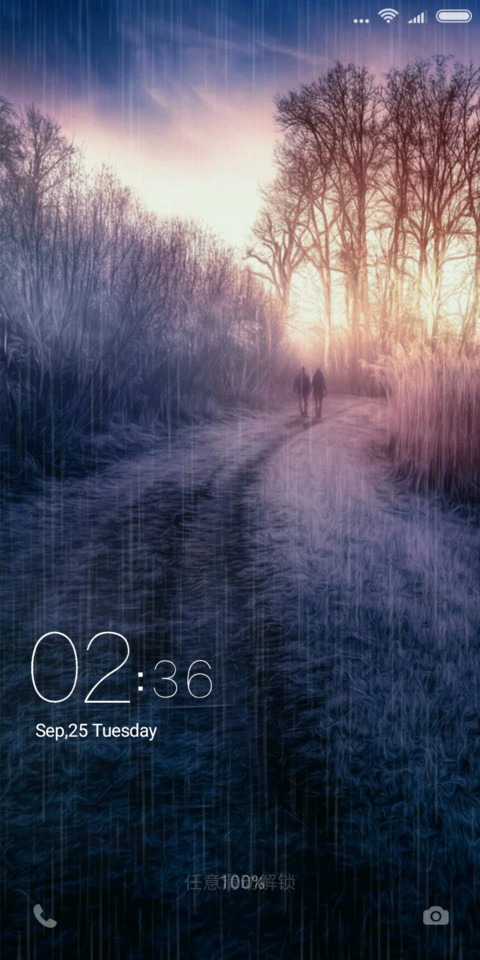 Secluded preview