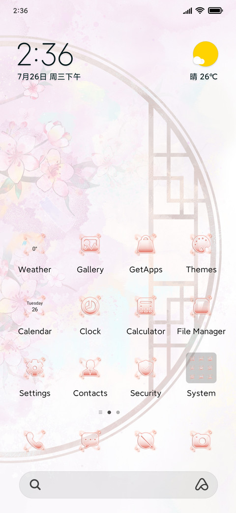 Peach blossom preview