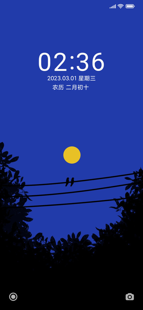 圆月树影 preview