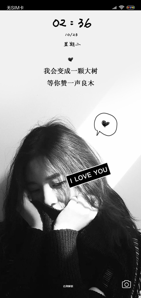 良木可依 preview