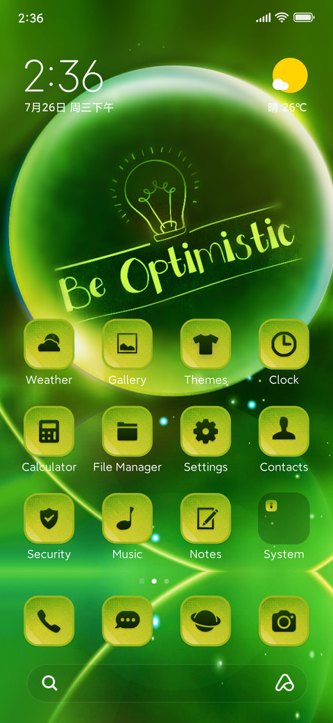 Quote optimistic preview