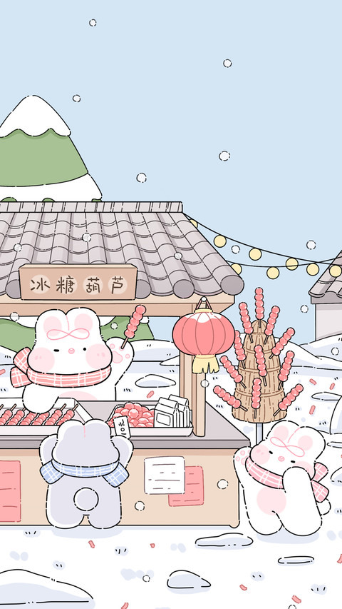 大寒节气到 辞旧迎新笑 preview