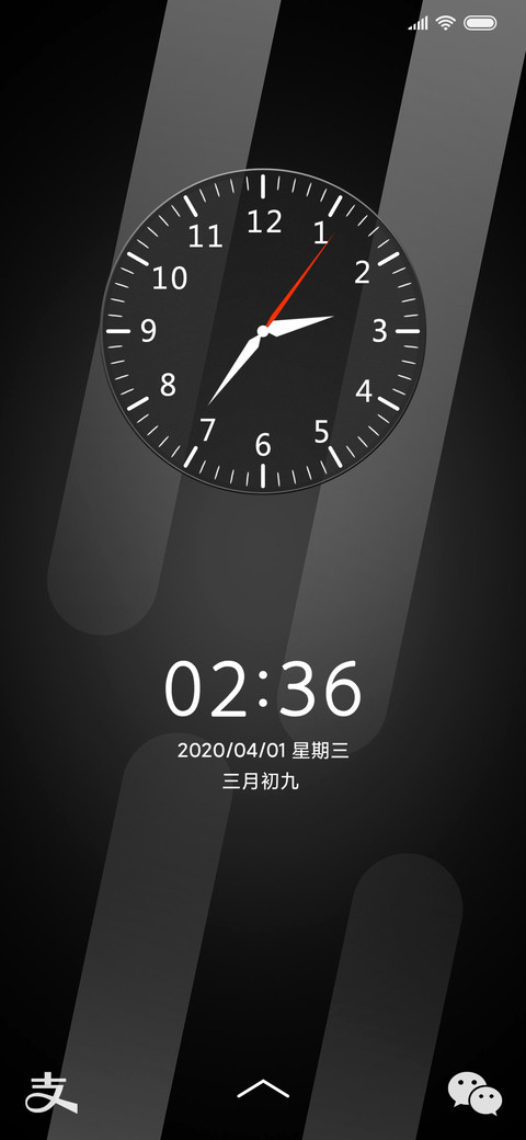 简约亮黑时钟 preview