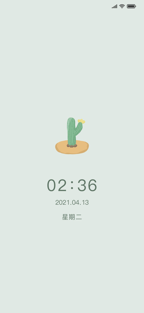 简约清新小元素 preview