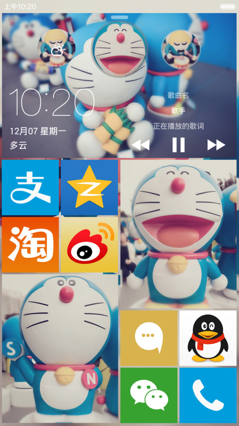 开心蓝胖【Win10+iOS+好评返现】 preview