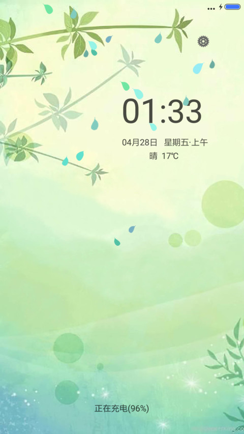落叶归根 preview