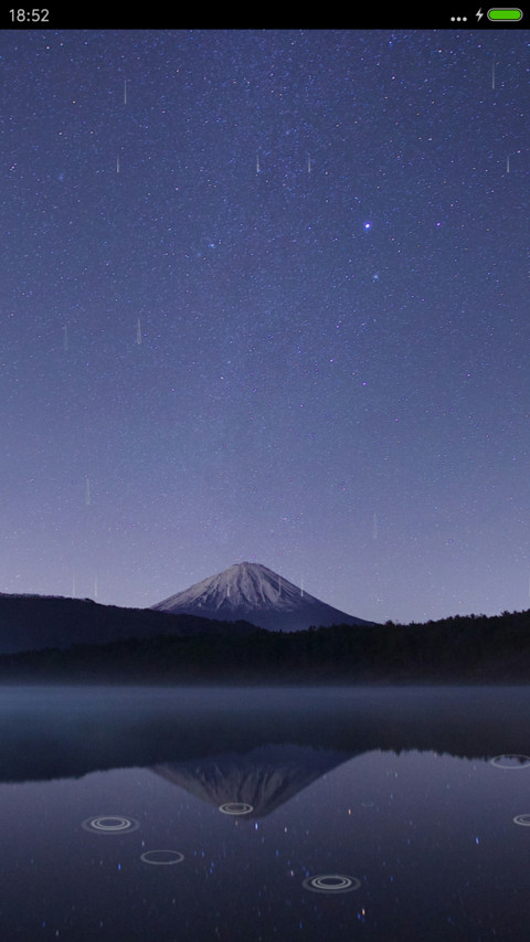静谧·星空 preview
