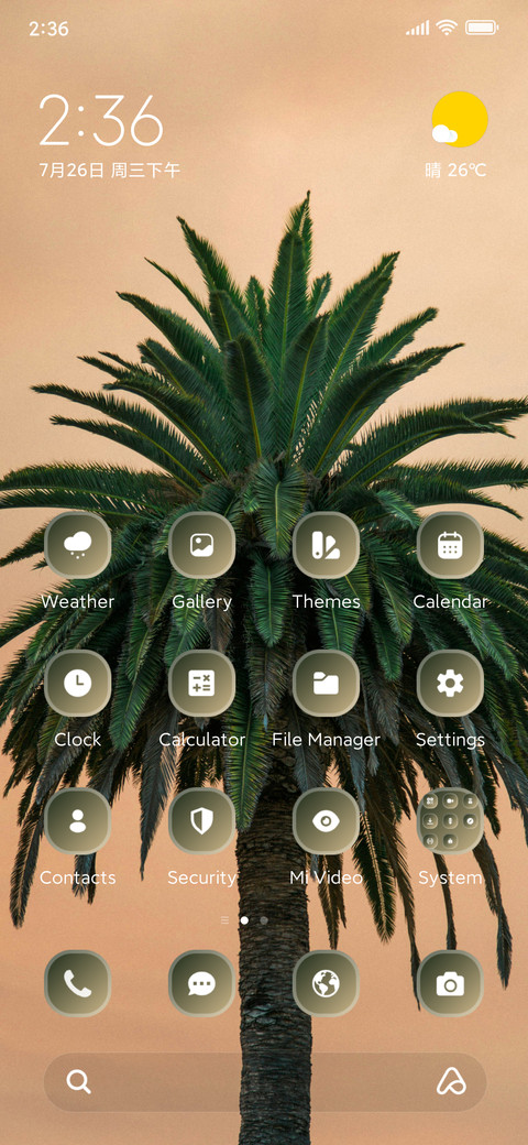 Tropical preview