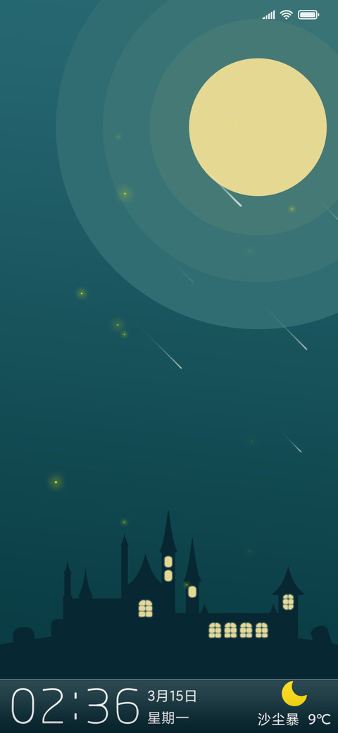 暗夜古堡 preview