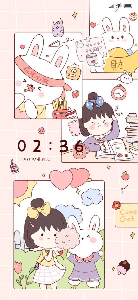 贴纸兔子 preview