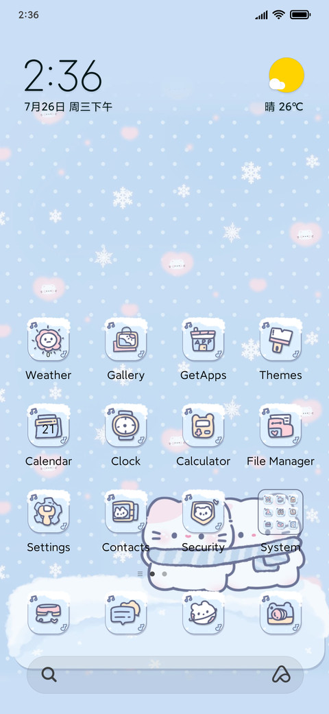 Winter day kitten preview