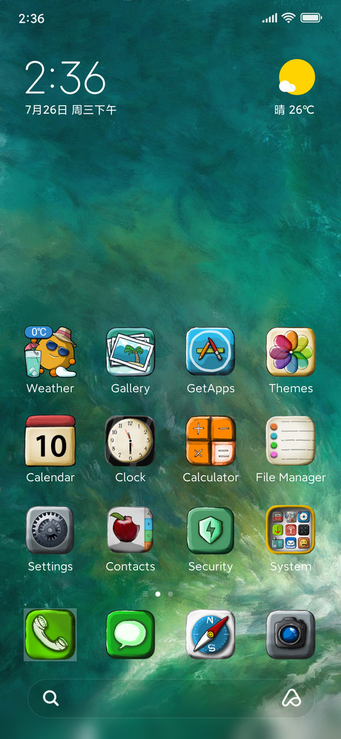 Apple RED preview