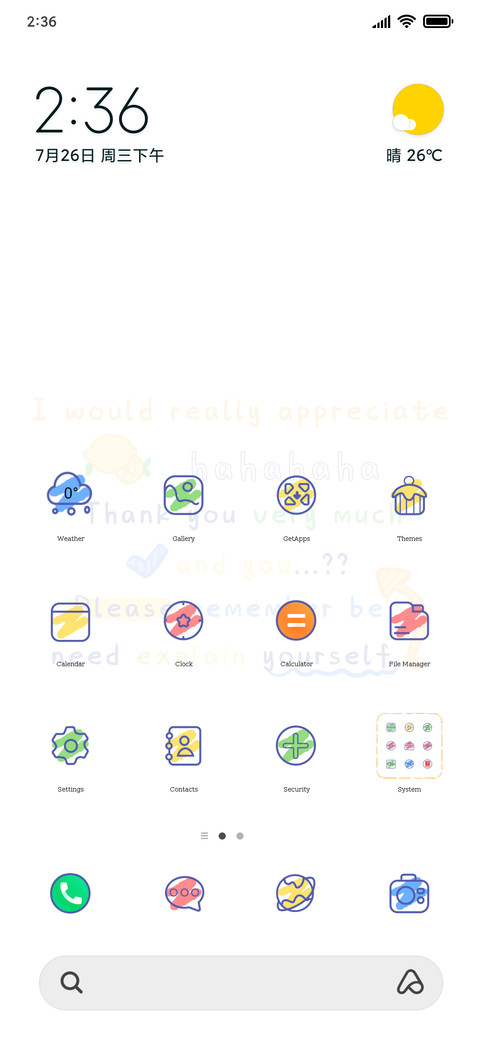 text control preview