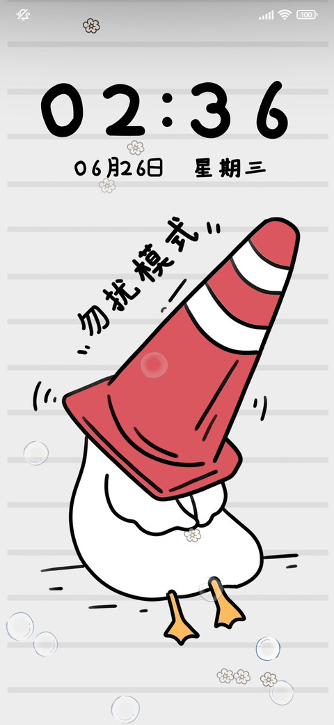 鸭鸭解压日常 preview