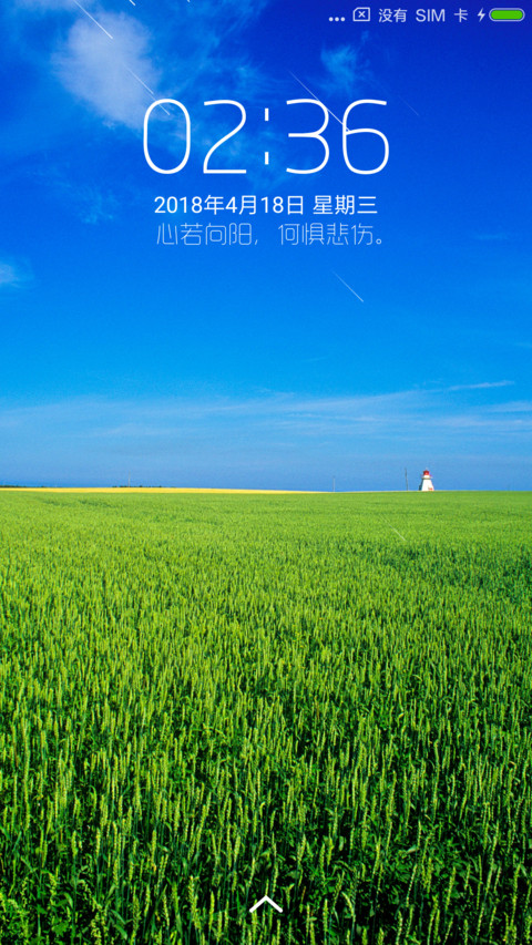 清爽夏日c preview