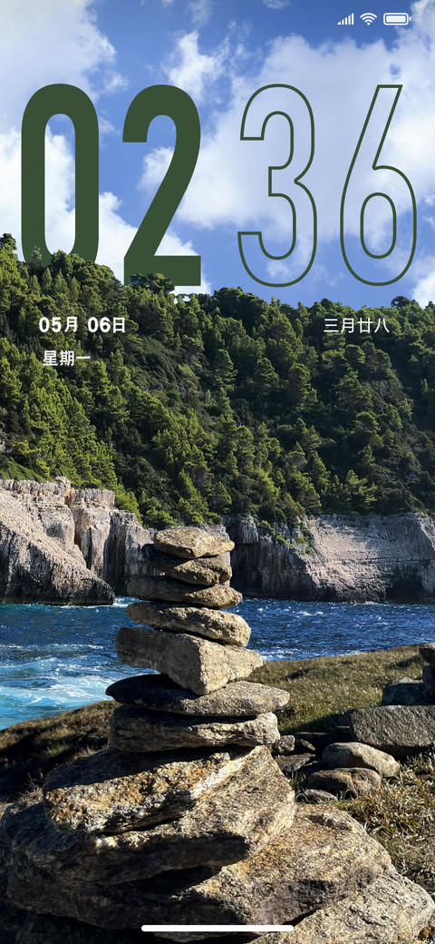 祈福玛尼堆 preview