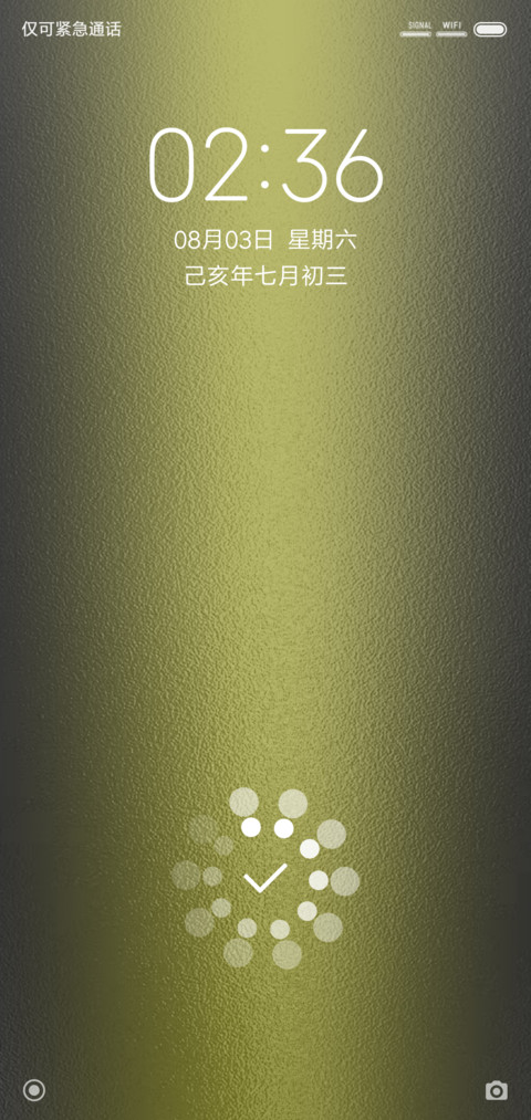 黑简 preview