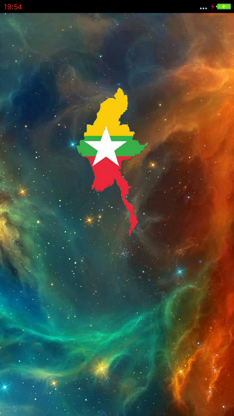 Myanmar ( MUA ) preview