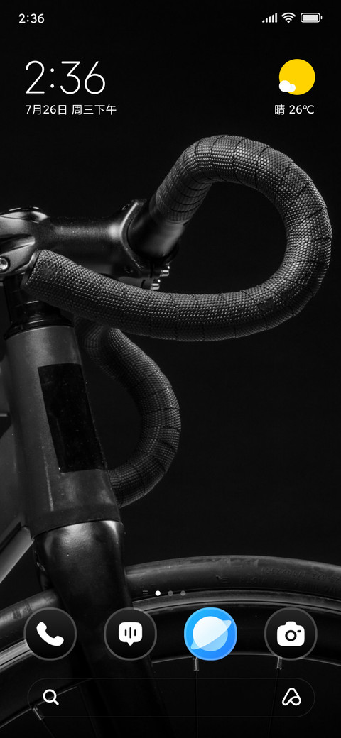 Black Bicycle preview