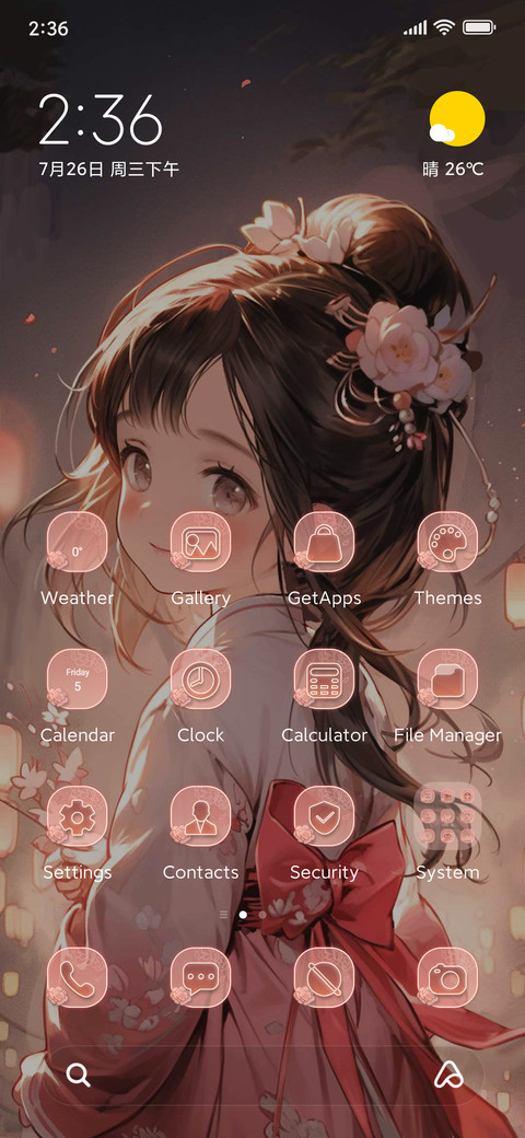 Lovely girl preview