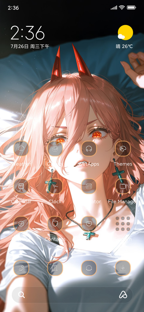 Devil Girlfriend preview