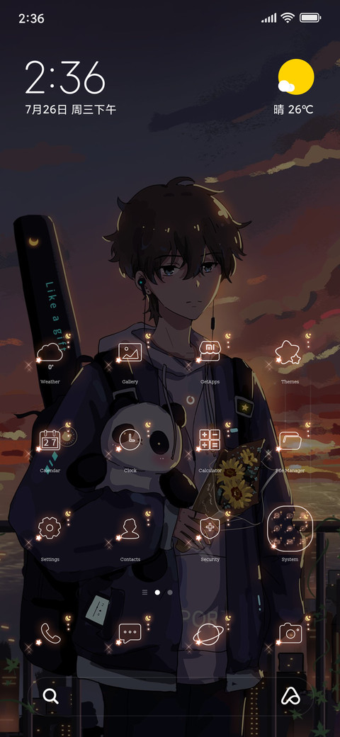 setting sun preview