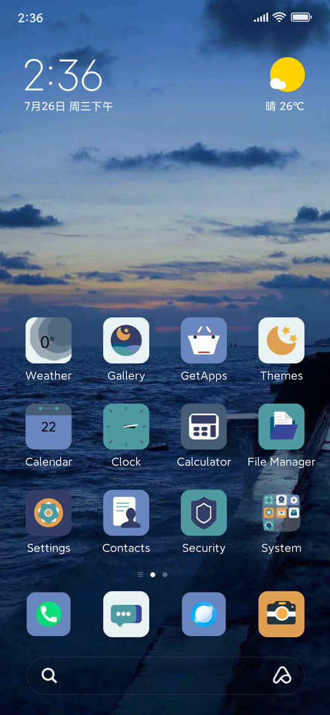 Clouds waves rise preview