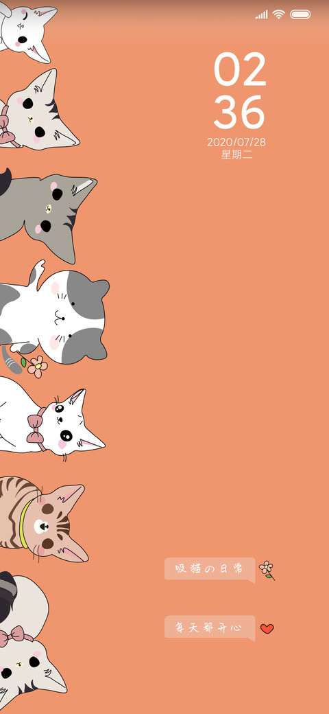 简约可爱小猫咪 preview