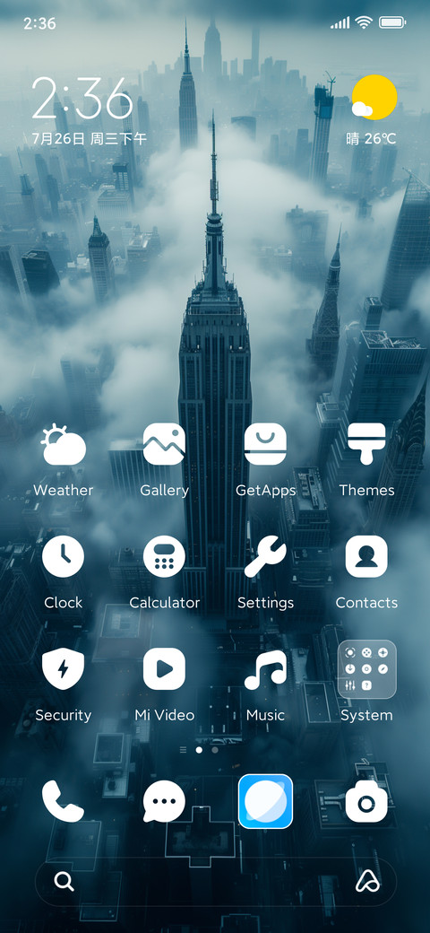 The morning fog preview