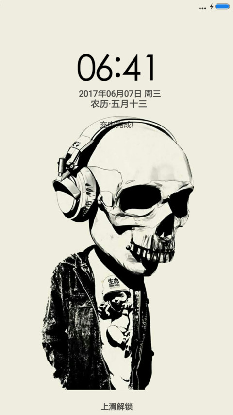 骷髅之炫酷骷髅 preview