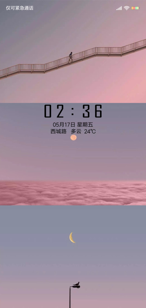 仙女的许愿池 preview
