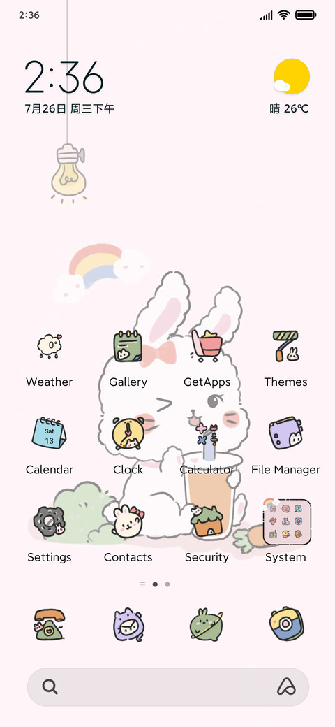 Small+animals preview