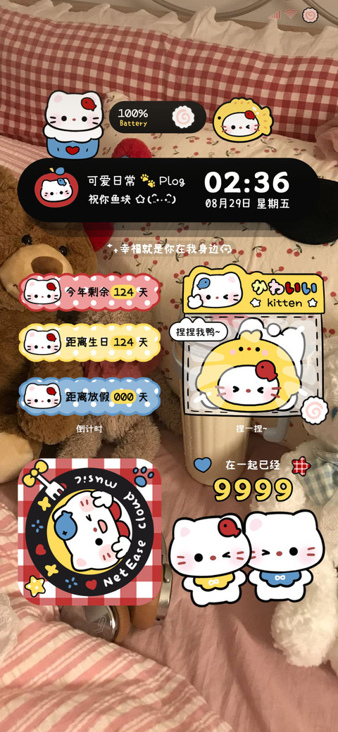 小猫复古风捏捏 preview