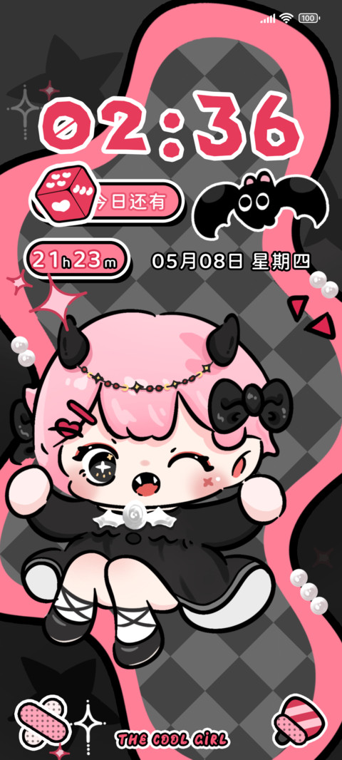 甜酷Q萌美少女 preview