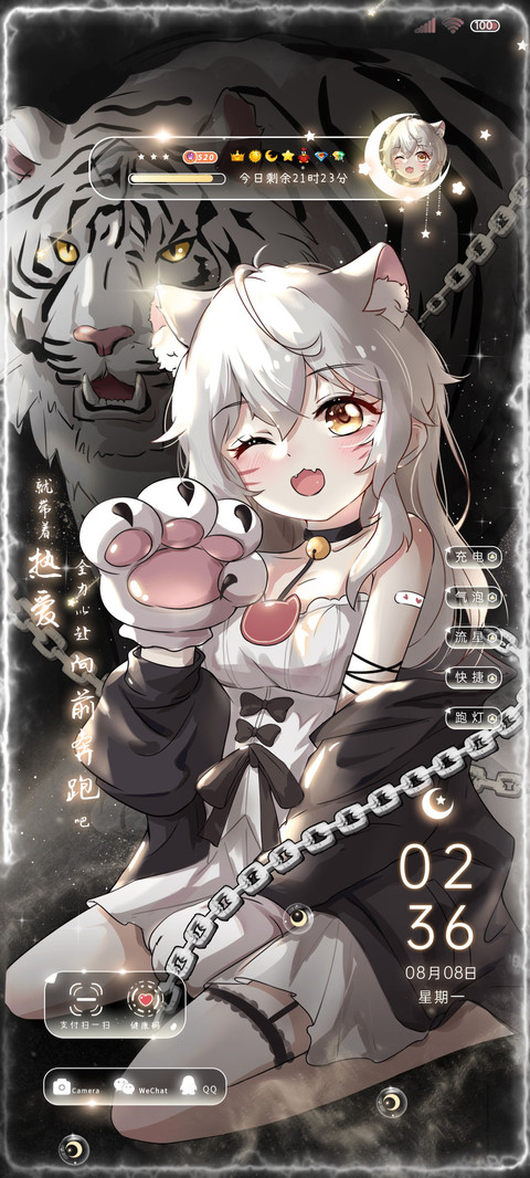 白金 萌虎少女 preview