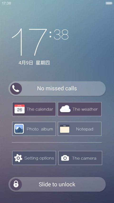 蓝颜 preview